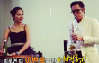 Foto Lee Byung Hun Main Saksofon untuk Min Jung di Pernikahannya