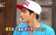 Kim Hyun Joong Pernah Salah Panggil Nama Pacar