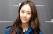 Krystal f(x): SNSD yang Ajak Aku Nonton Film Erotis