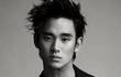 Kim Soo Hyun Isi Narasi Dokumenter Baru MBC