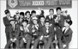 EXO Kalahkan Rekor Penjualan Album SuJu