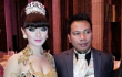 Tunangan Zaskia Gotik Kabur Karena Tuduhan Suka Tipu Wanita?