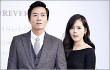 Han Ga In: Lee Min Jung Senang Aku Datang ke Pernikahannya