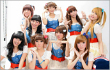 Cherry Belle Cari Fans Beruntung untuk Film 'Crush'