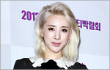 Seo In Young Anggap G-Dragon Sebagai Fashionista Terbaik