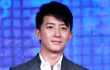 Han Geng Ungkap Alasan Keluar dari Super Junior