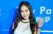 Jessica Terima Penghargaan Idol Dunia Terbaik untuk SNSD