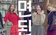 EXO, Sulli dan Yoona Akrab di Iklan SK Telecom
