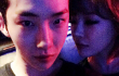 Jo Kwon Pamer Reuni dengan 'Mantan Istri' di Pesta Justin Bieber