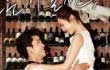 Taecyeon 2PM Gendong Lee Yeon Hee di Poster 'Marriage Blue'