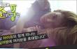 IU Liburan Bareng Fans di Acara 'Picnic Live Soud, Scenery'