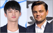 Seo In Guk Bingung Dibilang Mirip Leonardo DiCaprio