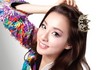 Sandara Park Beri Semangat Grup Baru YG Entertainment