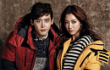 Park Shin Hye dan Lee Jong Suk Serasi Iklankan Jaket