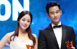 Kim Tae Hee dan Kim Soo Hyun Raih Dream Icon Award