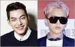 Ngefans, Kim Woo Bin Ingin Bisa Dekati G-Dragon