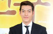Kim Woo Bin Akui Sempat Tengkar dengan Bagian Kostum Film 'Friend 2'