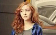 Jessica SNSD: Aku Merasa Sudah Lebih Baik Sekarang