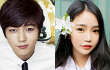 Agensi Kini Akui Gosip L Infinite Pacaran dengan Ulzzang
