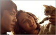 Kangin Super Junior Mesra di Film 'Cat Funeral'