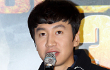 Lee Kwang Soo Iri Melihat Kim Bum dan Moon Geun Young