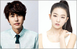 Kyuhyun SuJu Protes Disebut Pacar Seulgi SMRookies
