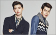 Kim Woo Bin dan Lee Jong Suk Dianggap yang Paling Bersinar di 2013