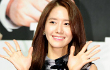 Yoona SNSD Ingin Punya Pacar yang Lebih Tua