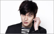 Lee Min Ho Bakal Bintangi Film Action Baru 'Gangnam 1970'