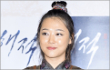 Sulli f(x) Malu Gara-Gara Memaki Kim Nam Gil di 'Pirates'