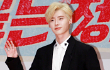 Lee Jong Suk Ternyata Bukan Murid Rajin