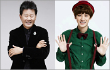 Ayah Eru Ingin Adopsi Chanyeol EXO?