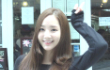 Park Min Young Janji Segera Comeback Akting