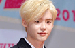 Lee Jong Suk Selalu Anggap Serius Komentar Negatif