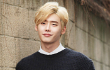 Lee Jong Suk Ingin Pacaran Secara Terbuka