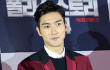 Jadi Seleb Paling Tampan, Siwon Dicemburui Eunhyuk