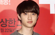 Sasaeng Jual Pakaian Dalam D.O. EXO di Internet
