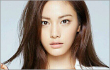 Nana After School Akhirnya Buka Akun Twitter