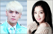 Jonghyun SHINee dan Lee Yu Bi Kompak Bantah Isu Pacaran