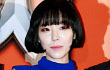 Ga-In BEG: Eyeliner Membuatku Tidak Butuh Oplas