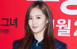 Yuri SNSD Raup 1 Juta Follower di Instagram