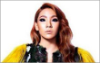 CL 2NE1 Girang Pamer Jadi Wajah Baru Maybelline New York