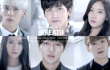 SM The Ballad Rilis Teaser Video Mini Album 'Breath' dalam 3 Bahasa