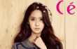 Yoona SNSD Tampilkan Kecantikan Musim Semi di Majalah