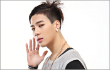 GOT7 Ungkap Jackson Sebagai Member Paling Populer