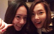 Jessica SNSD dan Krystal f(x) Rayakan Valentine Bersama