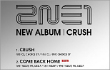 2NE1 Ungkap Tracklist Album 'Crush' dan Lagu Karya CL
