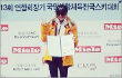 Hyoyeon SNSD Pamer Menang Juara Satu Lomba Ski