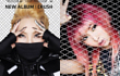 CL dan Minzy di Teaser Album Baru 2NE1 'Crush'