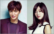 Lee Min Ho Akan Dipasangkan Seolhyun AOA di Film 'Gangnam 1970'